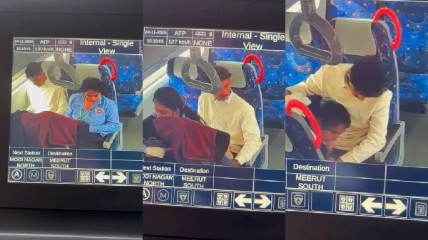 Delhi Metro Viral Video Original